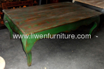 Antique Coffee Table?