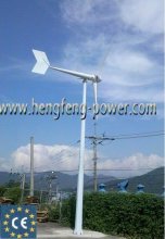 sell horizontal axis wind driven generators 3kw