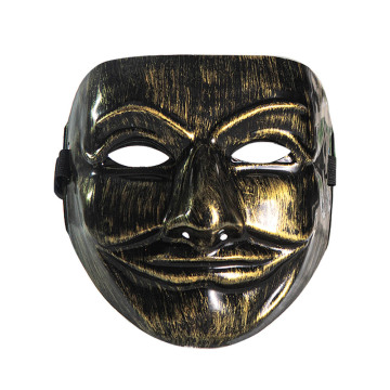 Halloween Retro Cosplay V Mask