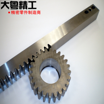 OEM precision rack and gear machining