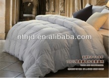 hilton luxury presidential suite 95% goose down quilt