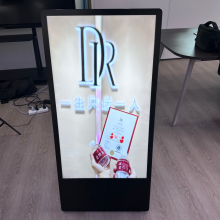 Portable Outdoor Digital Totem Real-time Event Promotion