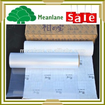 texture Self-adhesive cold lamination film