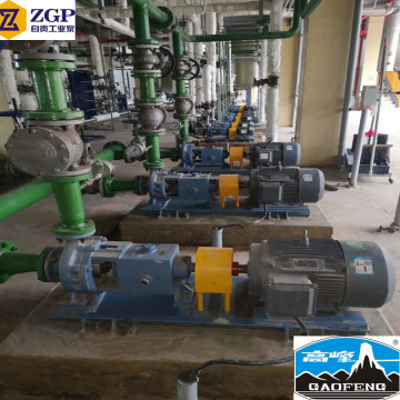 Back Pull out Type Centrifugal Chemical Pump