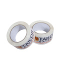 Design Custom Logo Print Tape 3 "Box Tape