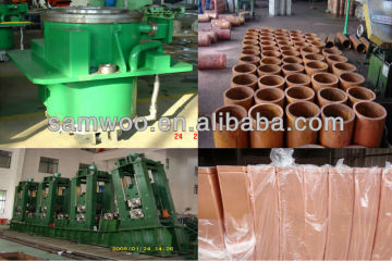 continue casting machine part