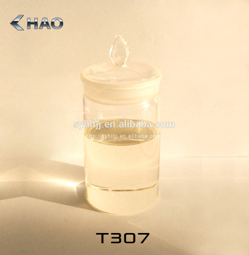 T307 Extreme Pressure Sulfur-bearing Phosphorous Ammonium Gear Oil Hydraulic Oil Compound Lubricant Oil Additive