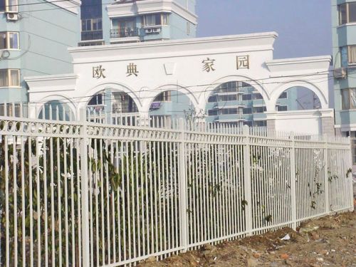 저 탄소강 방청 Aountyard Fence