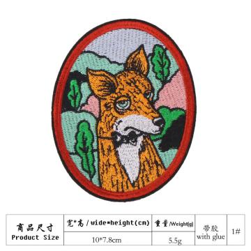 Cartoon embroidery seal trademark embroidery cloth patch