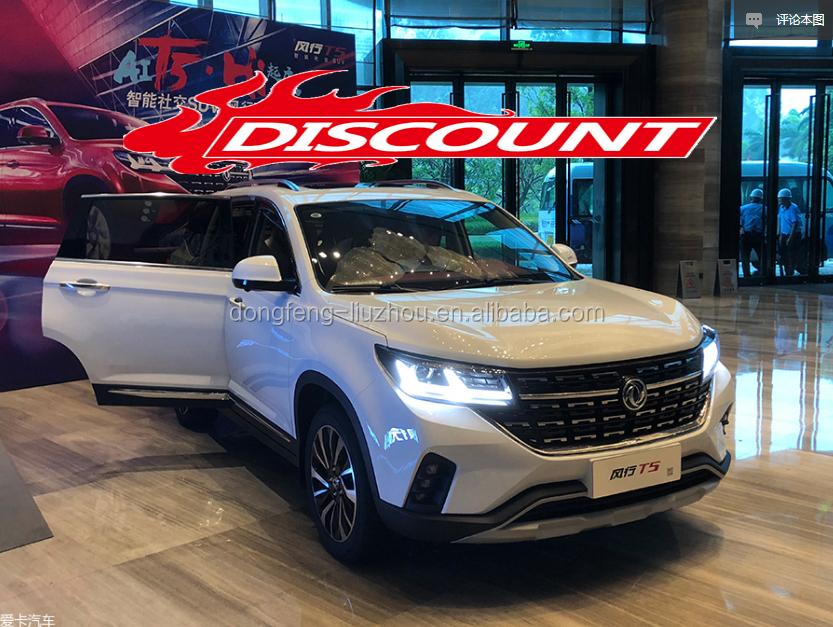Chinese direct factory car JOYEAR T5 cars automatic wagon/automatic wagon new car with high quality