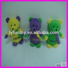 purple green yellow colour cute plush bear