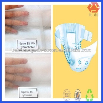 pp fabric woven disposable adult baby diapers