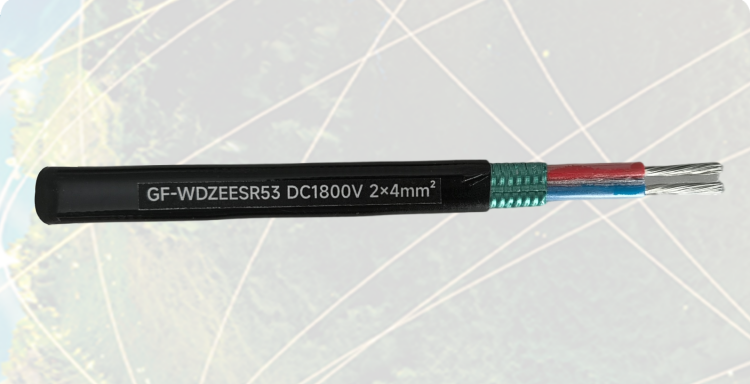 Новый бронированный фотоэлектрический кабель New Armored Photovoltaic Cable