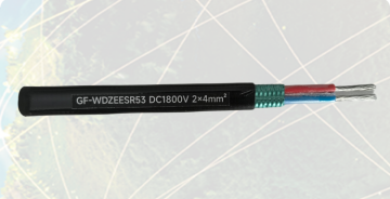 New Armored Photovoltaic Cable