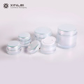 50g Classic round cosmetic packaging jar