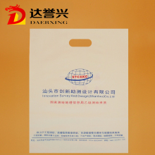 HDPE LDPE Die Cut Bag for Garment