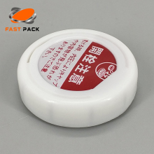 Motor Engine Oil tin Cans Metal Squeeze Caps