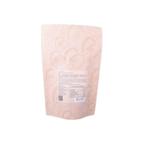 Sale Hot Sale Biodegradable Dal Packing Pouch