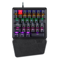 Игровая клавиатура Wried RGB