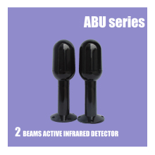 Wired 2 Decoration Beams Digital Active Intrared Detector