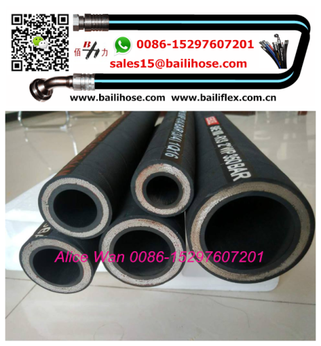 Wrapped Surface Hydraulic Rubber Hose (DIN EN856 4SH/4SP)