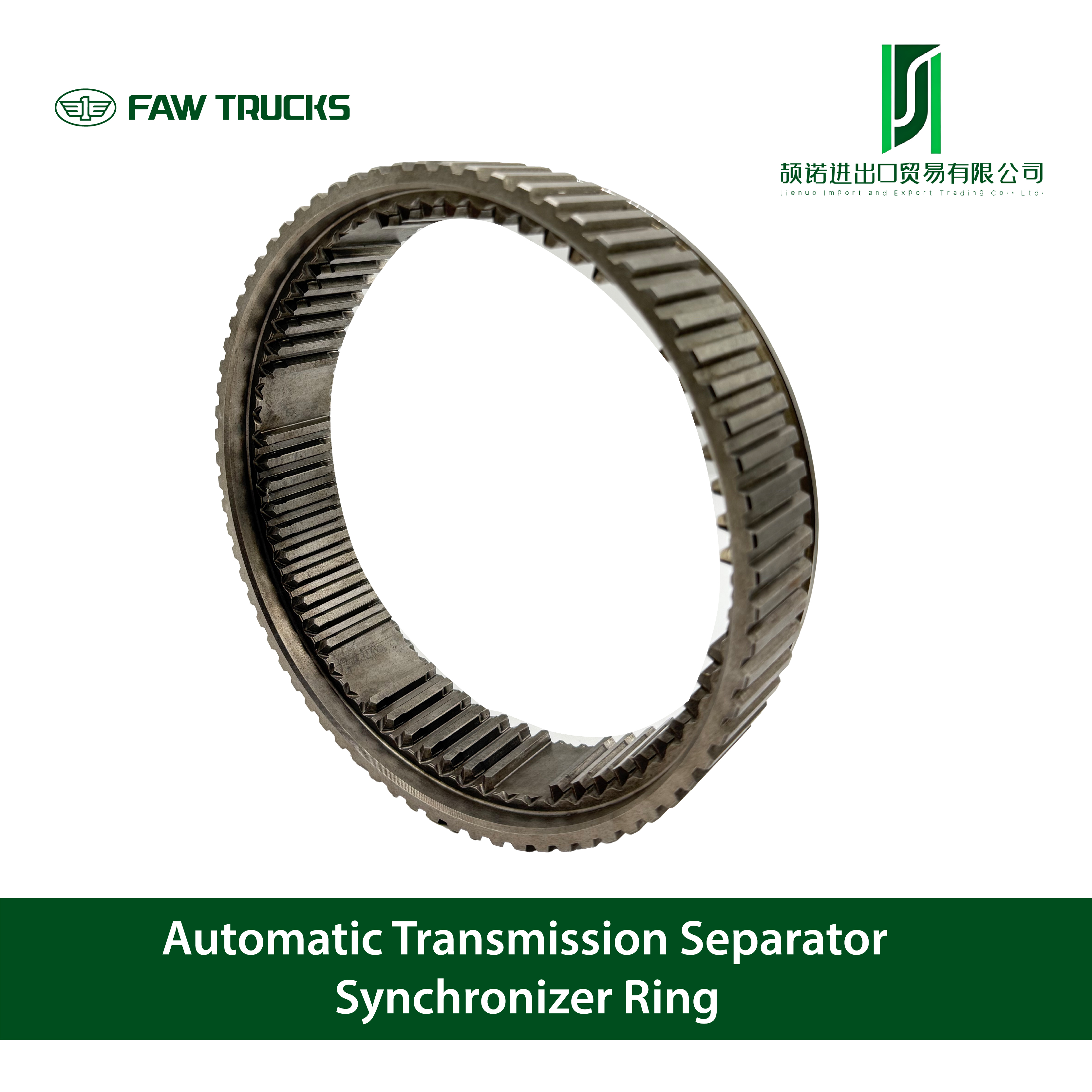 デフォルト名 default name