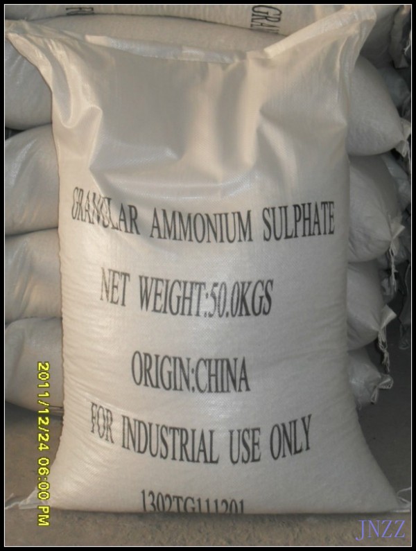 Ammonium Sulfate Caprolactam Grade & Steel Grade