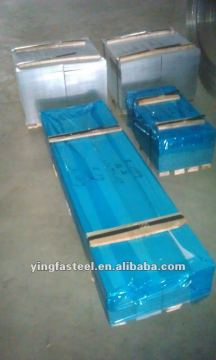 Jieyang re-rolling stainless steel sheet