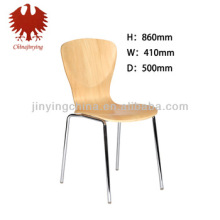 Bistro leisure chair JY-8085