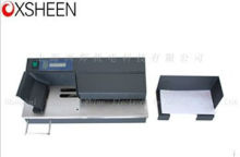 XH08A post stamp canceling machine,post printing machine