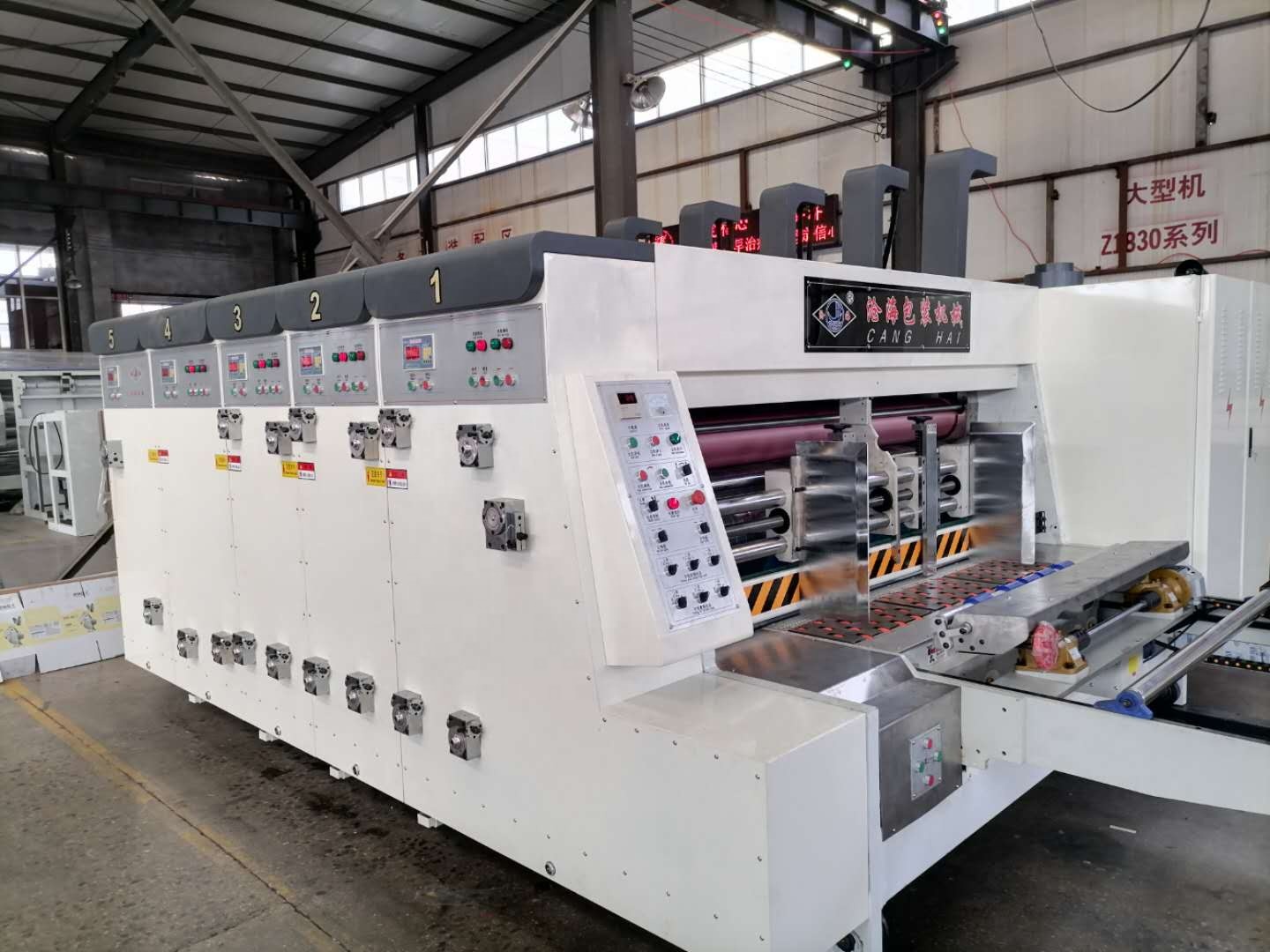 Full automatic 3 color corrugated carton printing machine