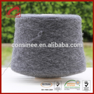 65%Cashmere 35%Spun Silk brushed yarn fancy yarn (CARESSE)