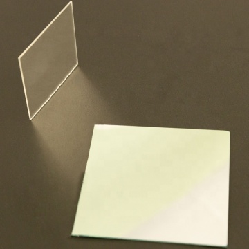 Customized Optical Glass Coating, IR Beam Filter, Beam Splitter, and IR Beam Splitter 2575: Precision Optical Solutions