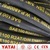 High Press Hydraulic Hose, fire-resistant hydraulic hose