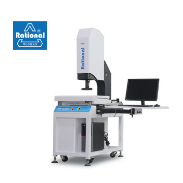 CS3020H Rational High-end Video Measuring Machine