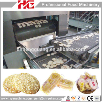 crispy rice food making machine plant