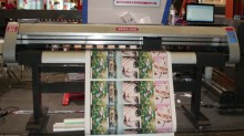 Sublimation Textile  Printer
