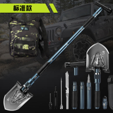 Stainless Steel Metal Mini Tactical Military Foldable Shovel
