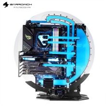 OEM STAR1 Open Chassis Custom Gaming Computer Case - Irregular Shape Liquid Cooled PC Case