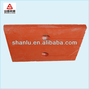jaw crusher liner plate liner steel plate