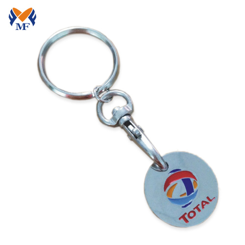 Metal custom shopping trolly cart coin keychain