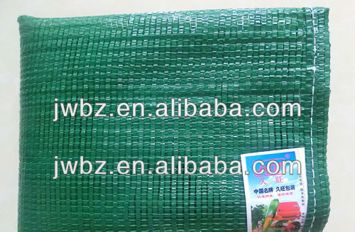 wholesale mesh firewood bags&plastic sack packaging&firewood bag