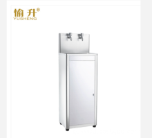 2 Seconds Boiling Faucet Instant Hot Water Dispenser