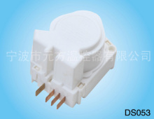 Refrigerator Defrost Timer?