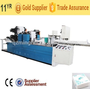 MH-200-400 Napkin Tissue Machine / Tissue Napkin Machine