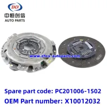 Clutch cover clutch disc for changan Hunter F70