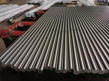 Hot selling high quality Round Steel