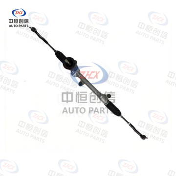 Sistem de directie pentru XPeng G3