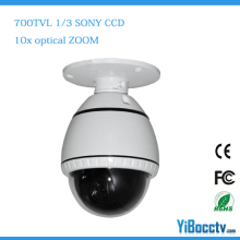 PTZ dome camera/ CCTV cameras/ mini speed dome camera China factory