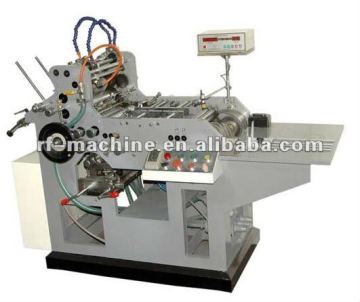 C- Small paper bag making machine price